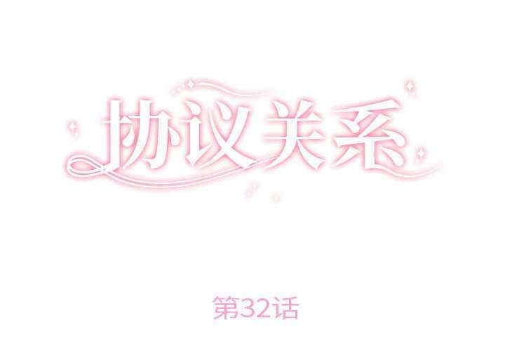 第3张