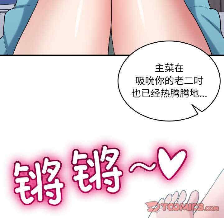 第62张