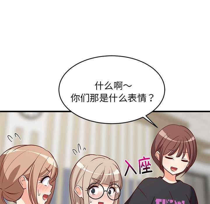 第124张