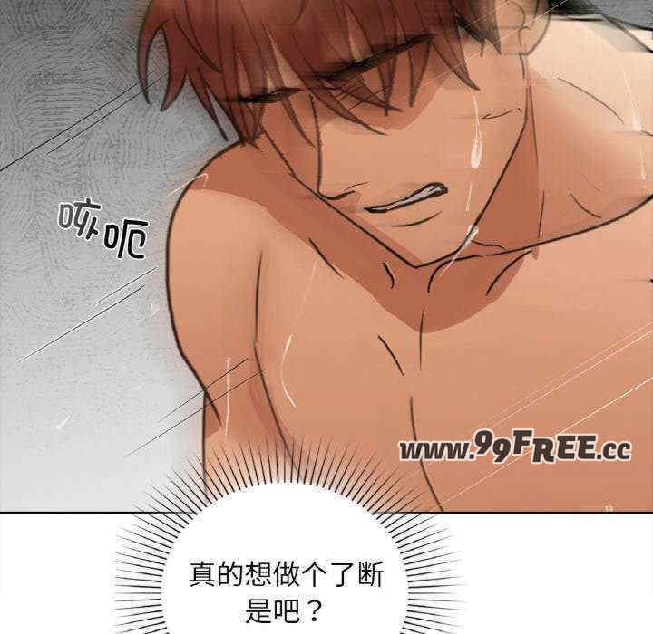 第124张