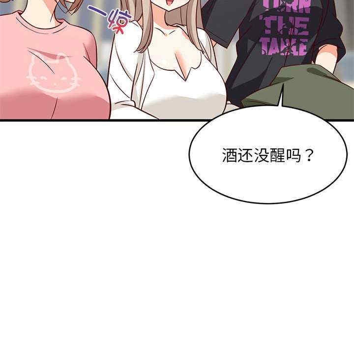 第126张
