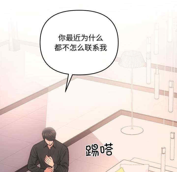 第12张