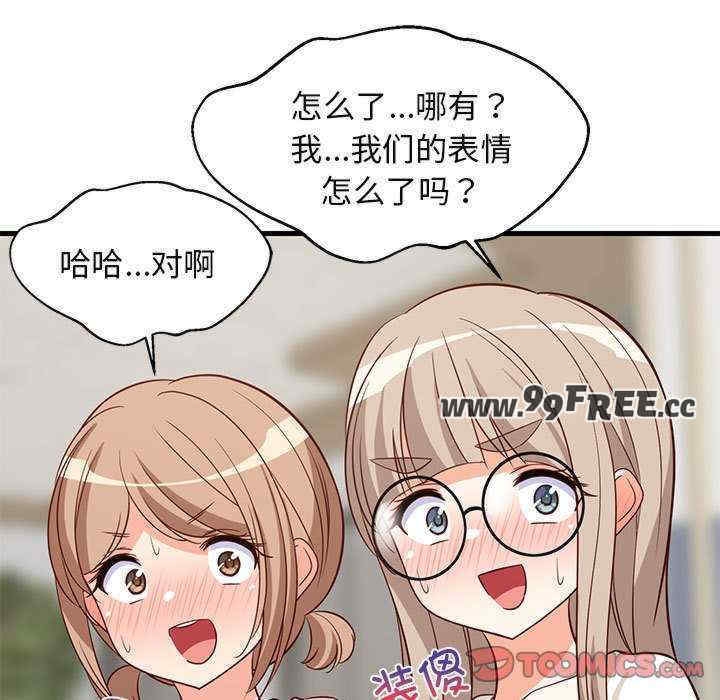 第128张