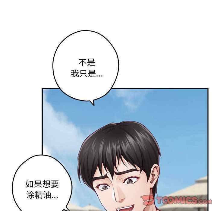 第23张