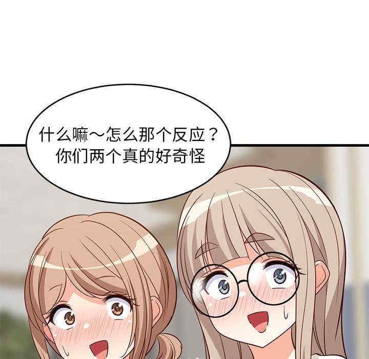 第137张