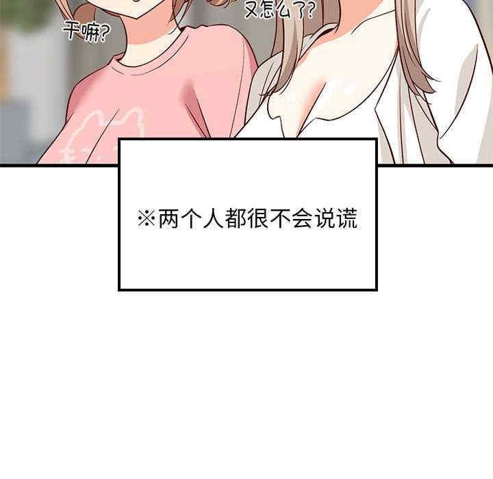 第139张
