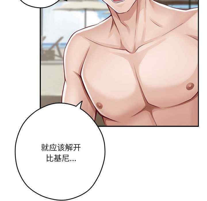 第26张