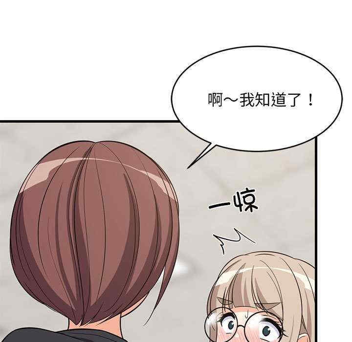 第140张