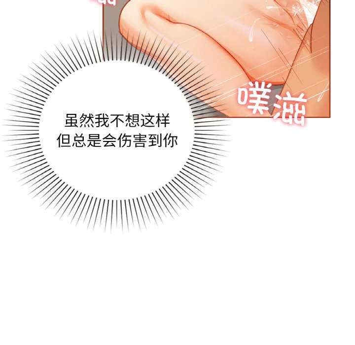 第133张