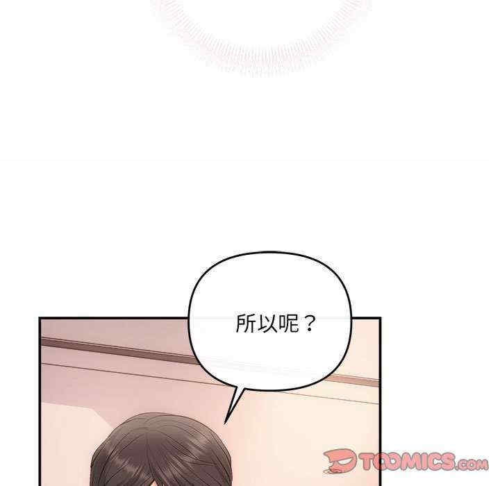 第30张