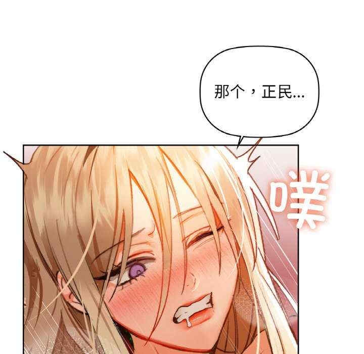 第134张