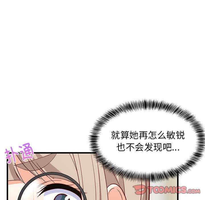 第147张
