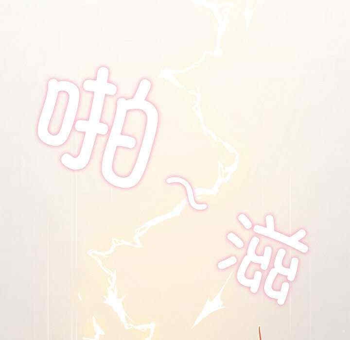 第3张