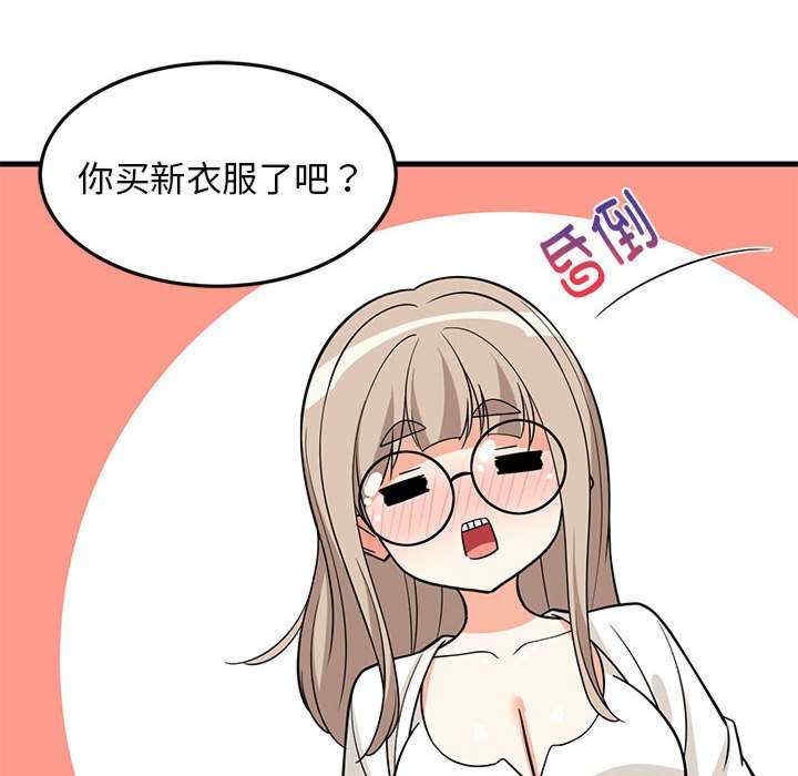 第151张
