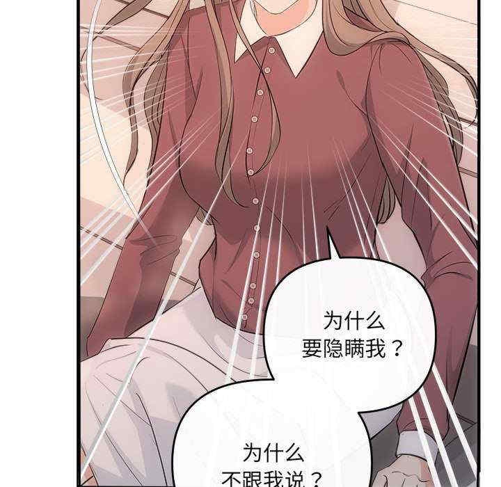 第35张
