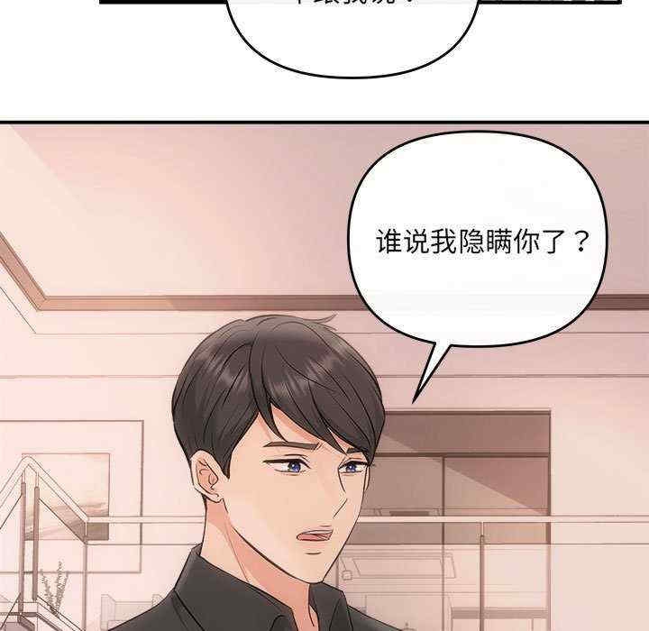 第38张