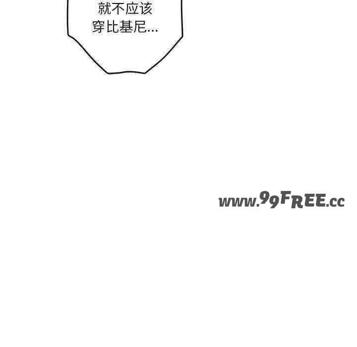 第52张