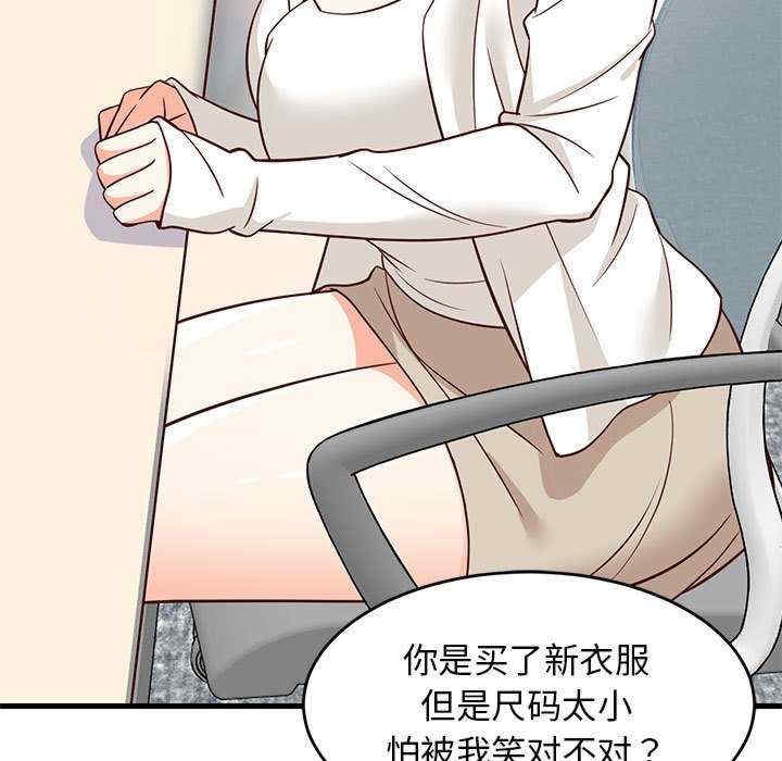 第156张