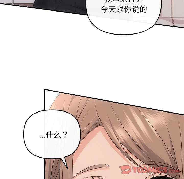 第42张