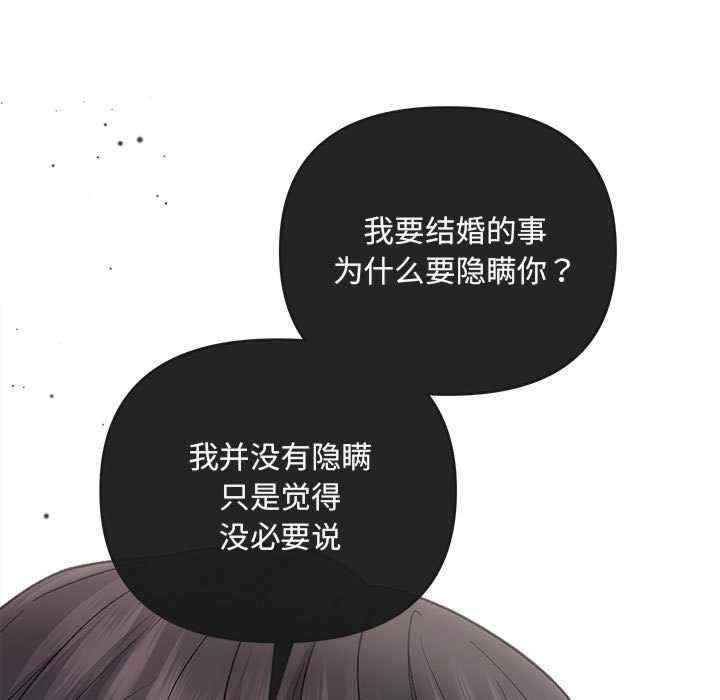 第45张