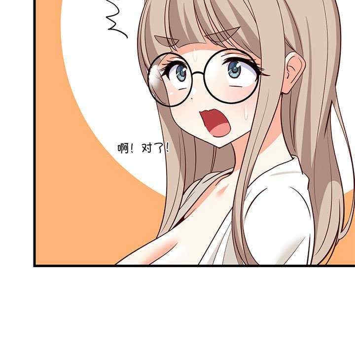 第160张