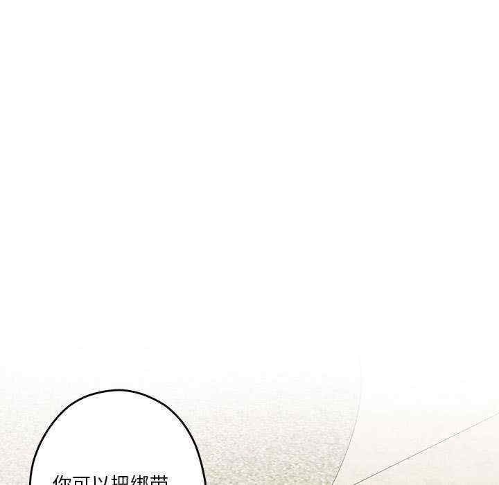 第61张