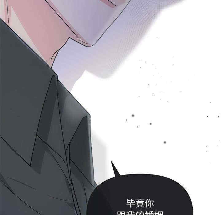 第50张