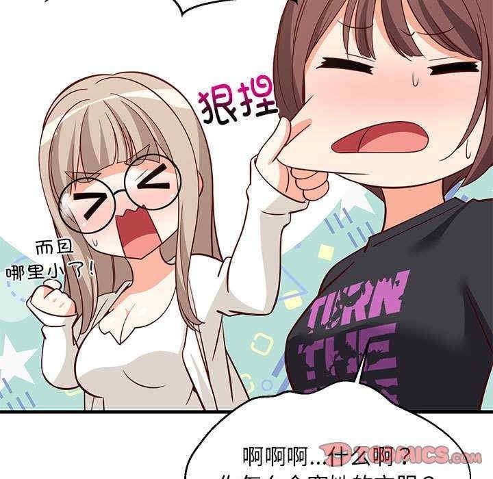 第165张