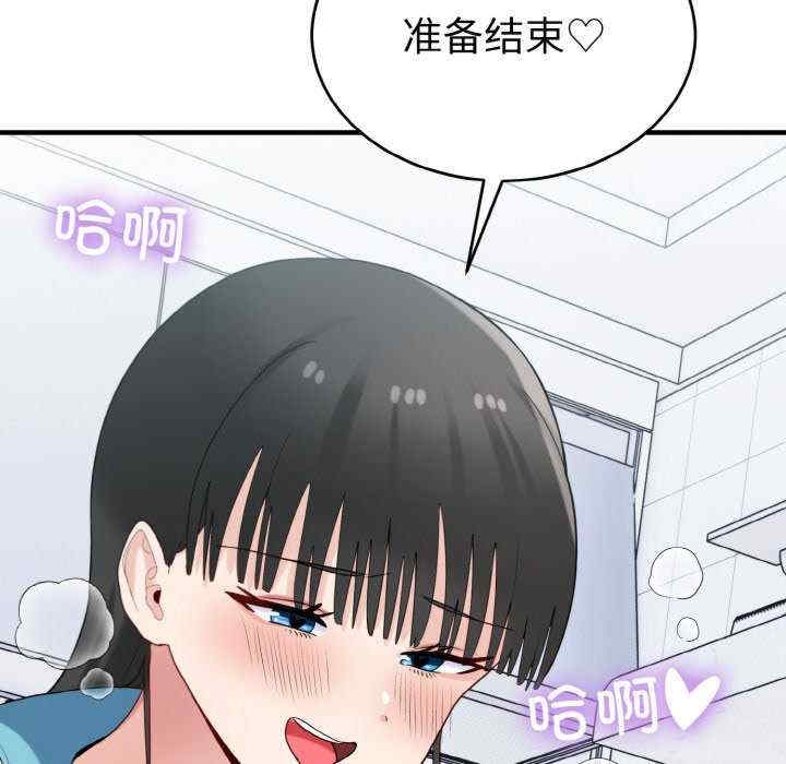 第104张