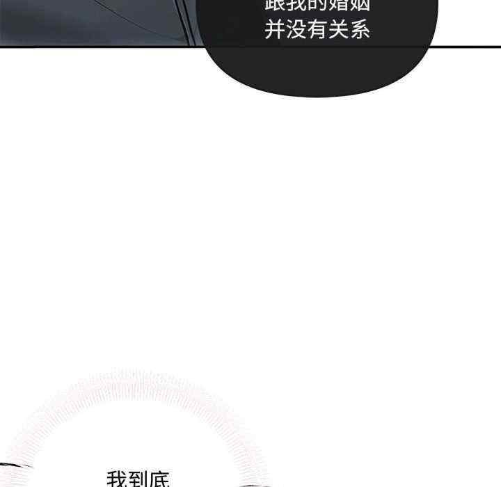 第52张