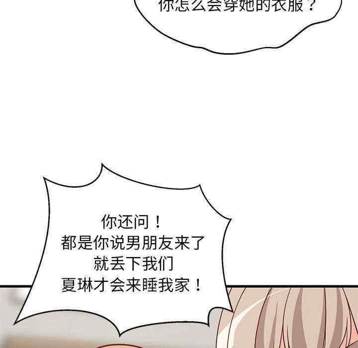 第167张