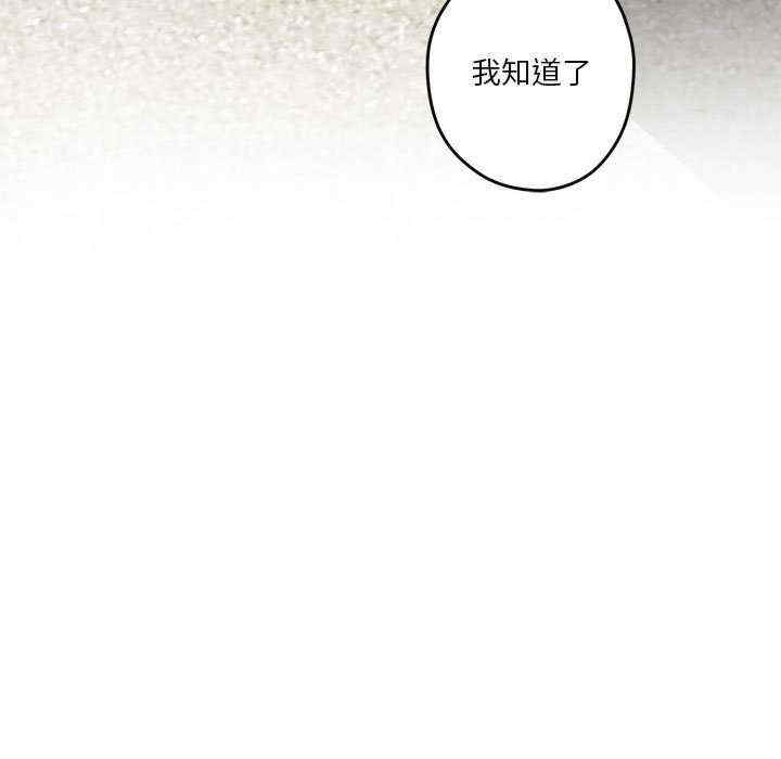 第67张