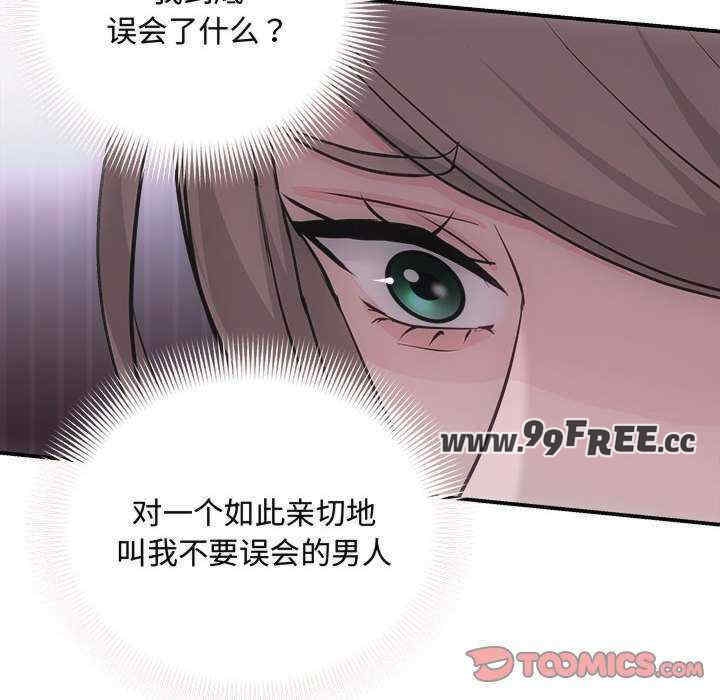 第53张