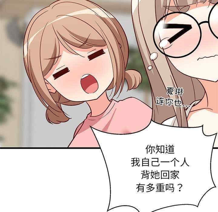 第169张
