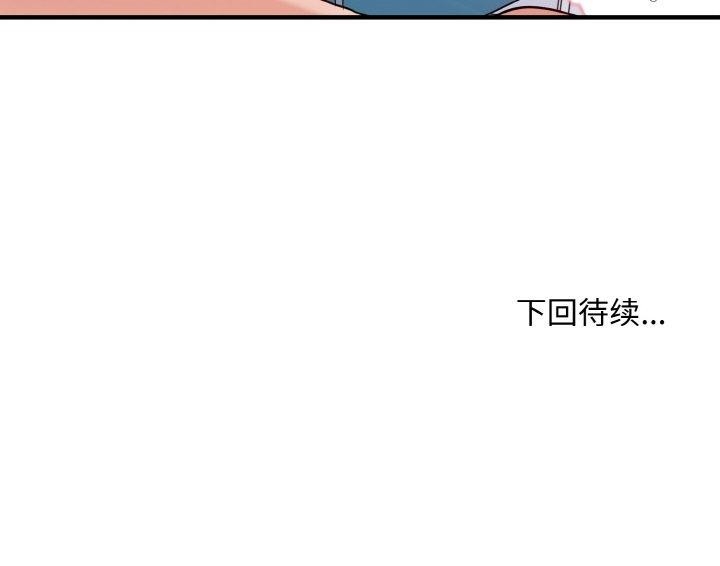 第107张