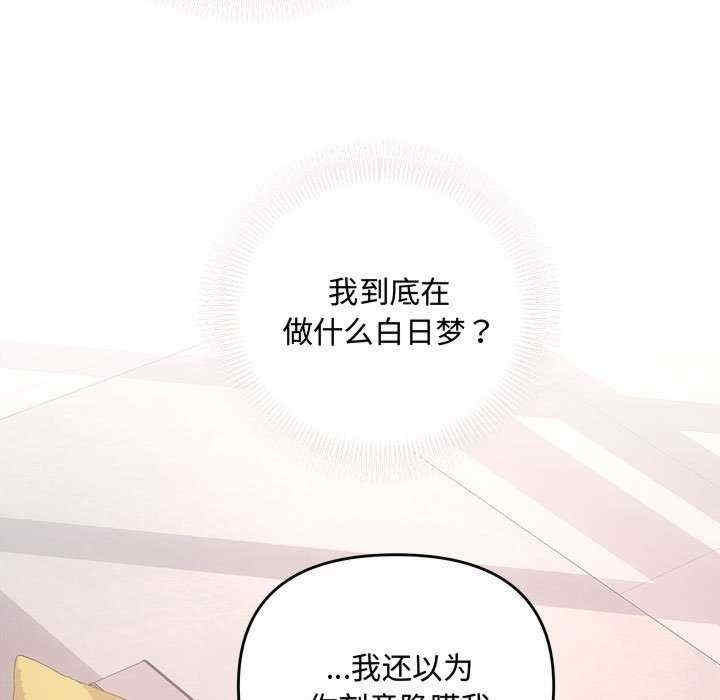 第55张