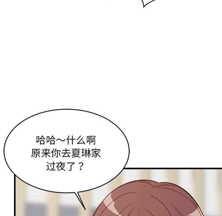 第170张