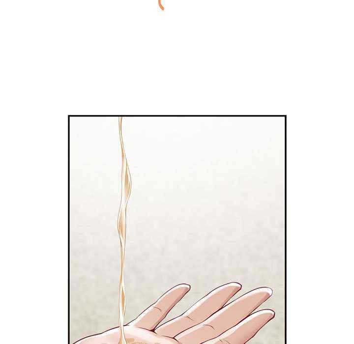第75张