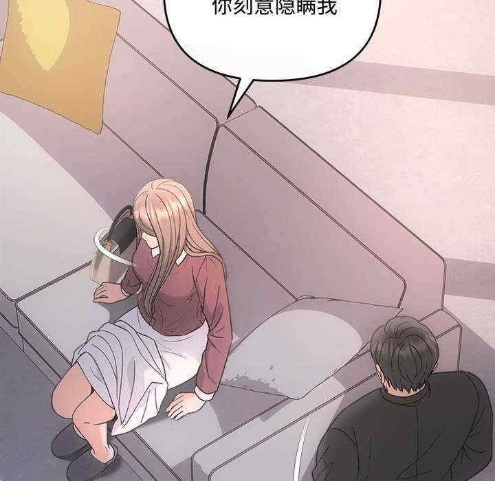 第57张