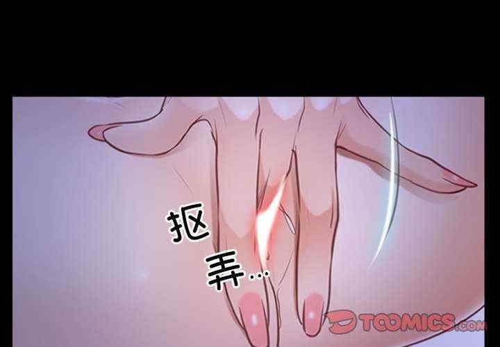 第6张
