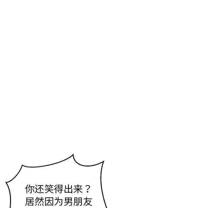 第174张