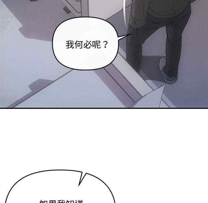 第59张