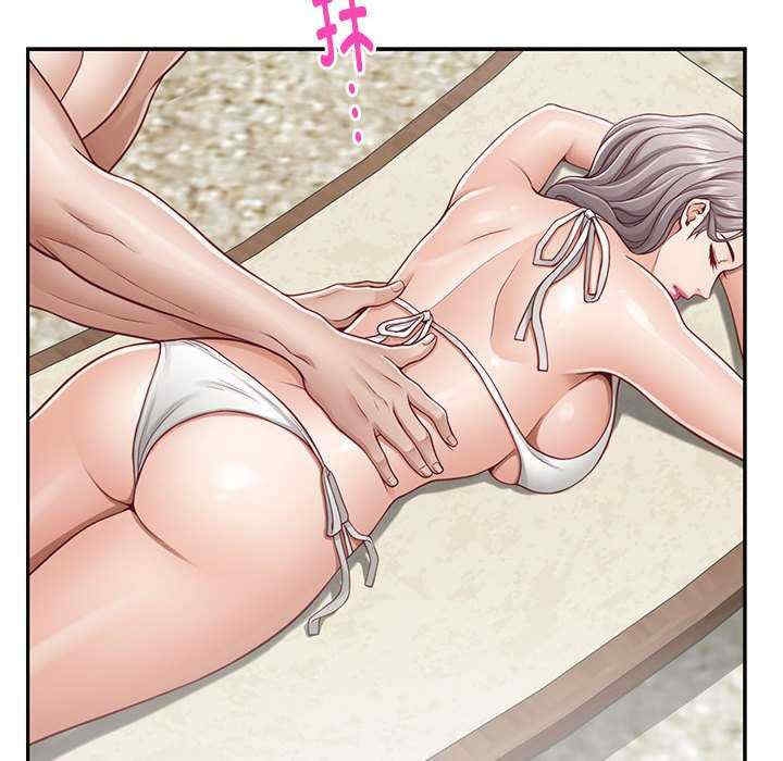 第83张