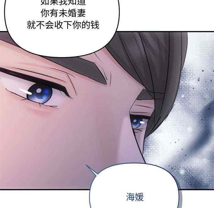 第62张