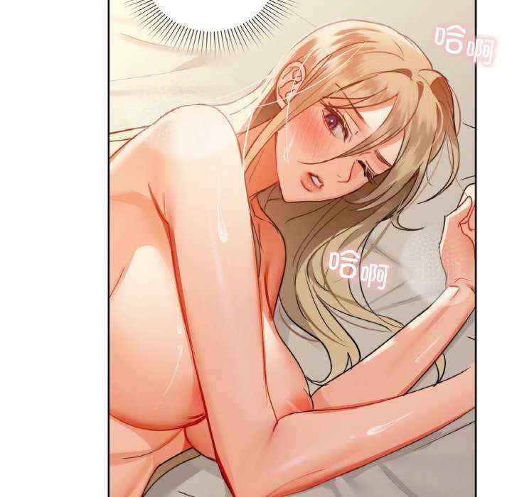 第32张