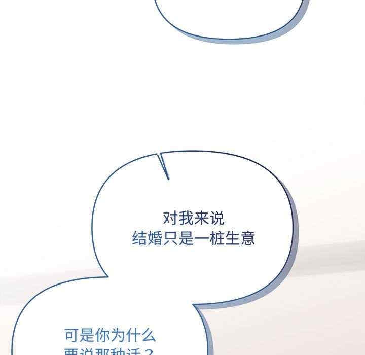 第63张
