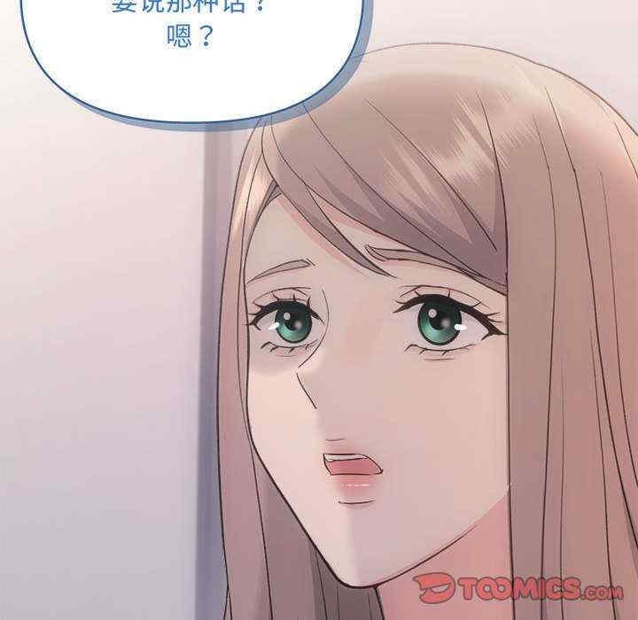 第65张