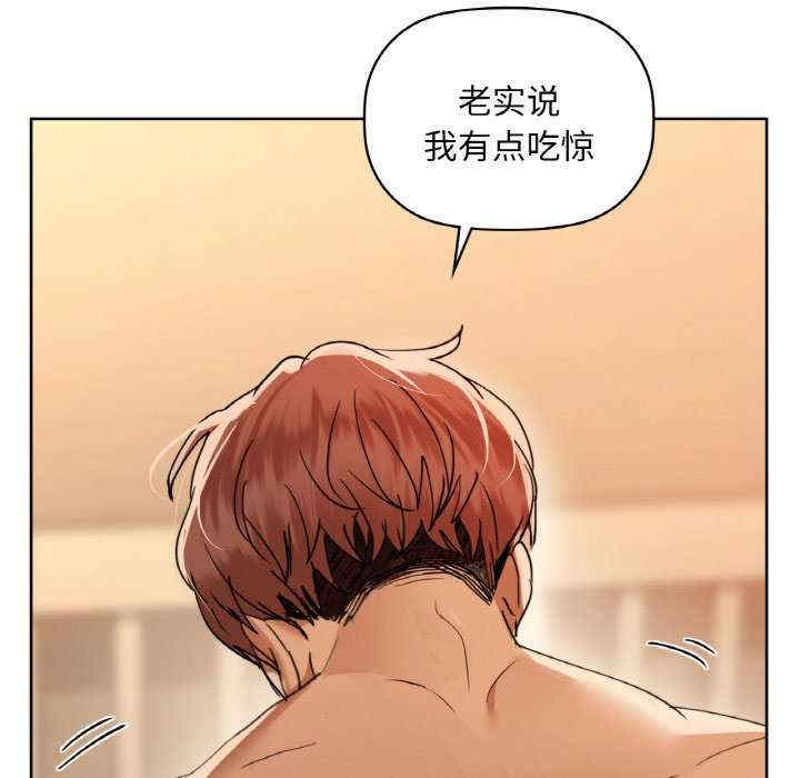 第35张