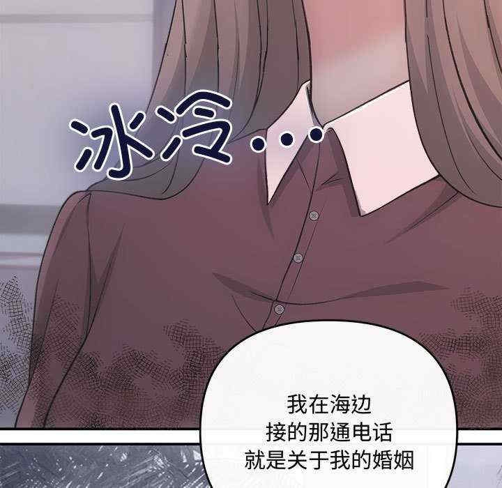 第68张