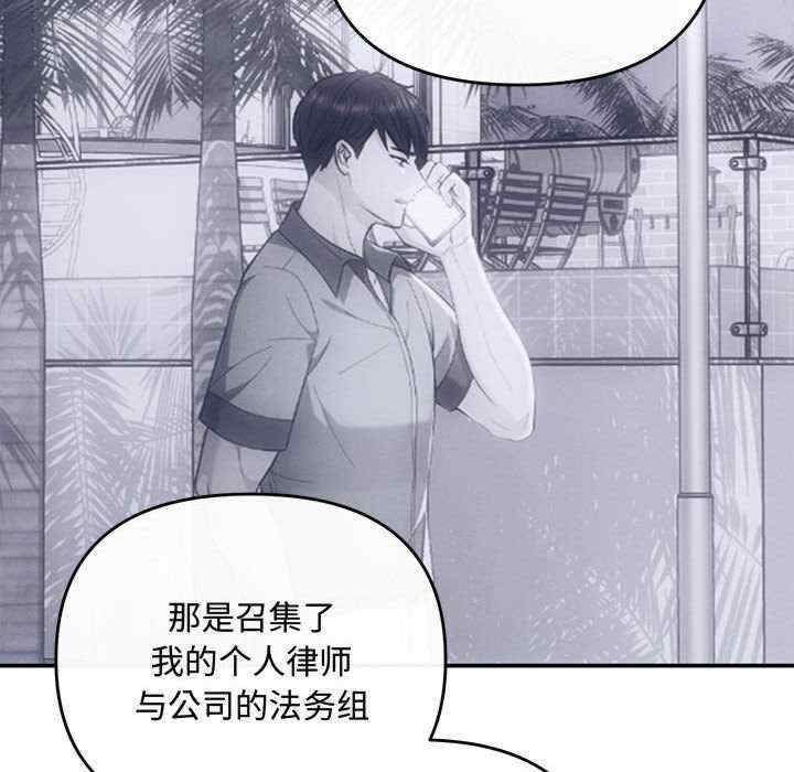第69张